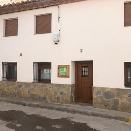 Casa Rural El Aljibe San Agustín Esterno foto