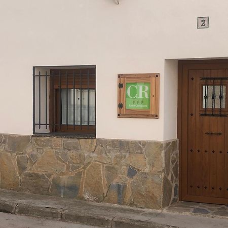 Casa Rural El Aljibe San Agustín Esterno foto
